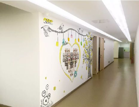 城固公司文化墙