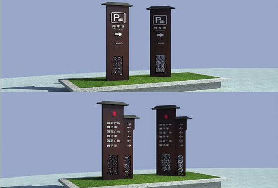 城固景区标识标牌如何制作？