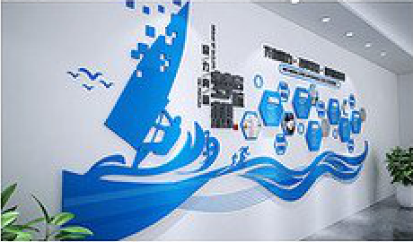 城固海浪主题文化墙如何设计？