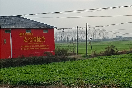 城固如何防止墙体广告褪色呢?