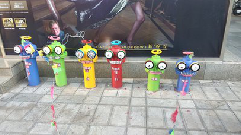 城固商业区彩绘