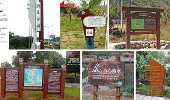 城固标识标牌具有哪些特点?