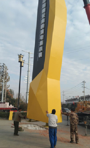 城固标识标牌的安装方法。