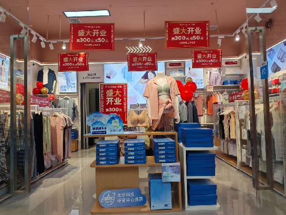 城固店面装修可以怎么设计？