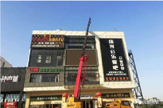 城固户外广告招牌设计制作。