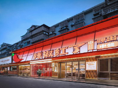 城固餐饮招牌制作有哪些要点和技巧？