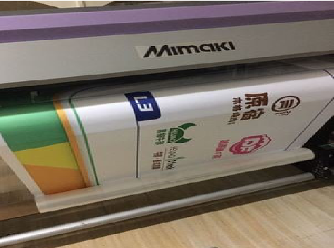 城固喷印写真褪色的原因。