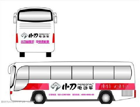 城固公交车身贴如何完美贴合？