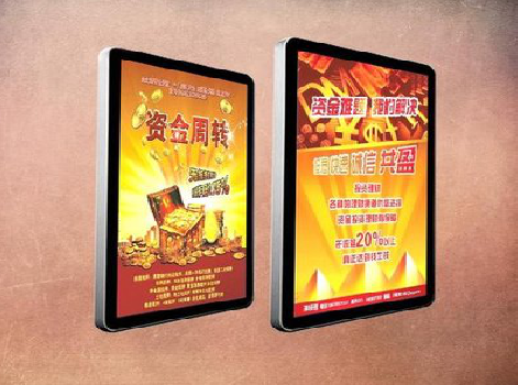 城固如何延长磁吸灯箱的使用寿命？