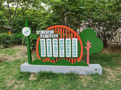 城固标识标牌对现代社会的重要性。