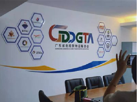 城固公司走廊文化墙如何设计布置？