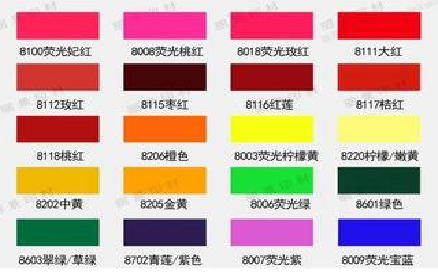 城固广告油墨饱和度不好的原因。