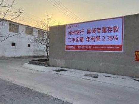 城固喷绘广告持久的的几大要素。