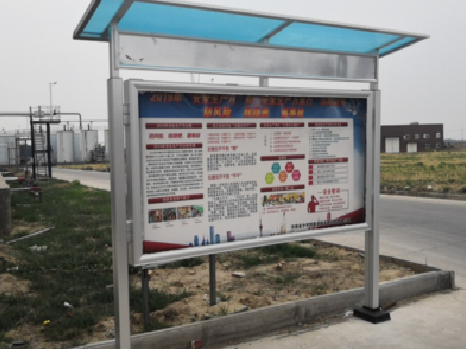 城固宣传栏制作要注意哪些细节？