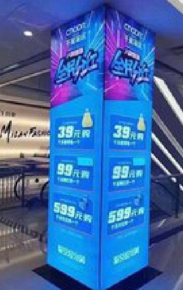 城固三面立柱灯箱如何制作？