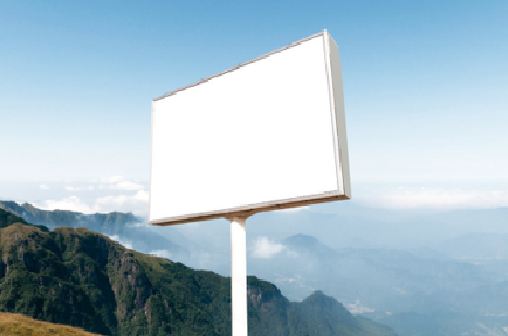 城固户外广告变革的趋势。